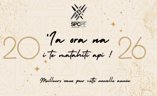 Voeux2026-AV